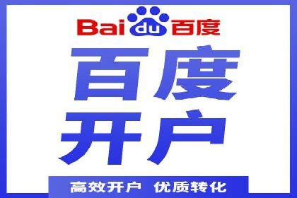谷歌SEM广告投放策略：如何选择合适的关键词