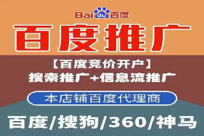 今日头条信息流案例：如何提升用户粘性